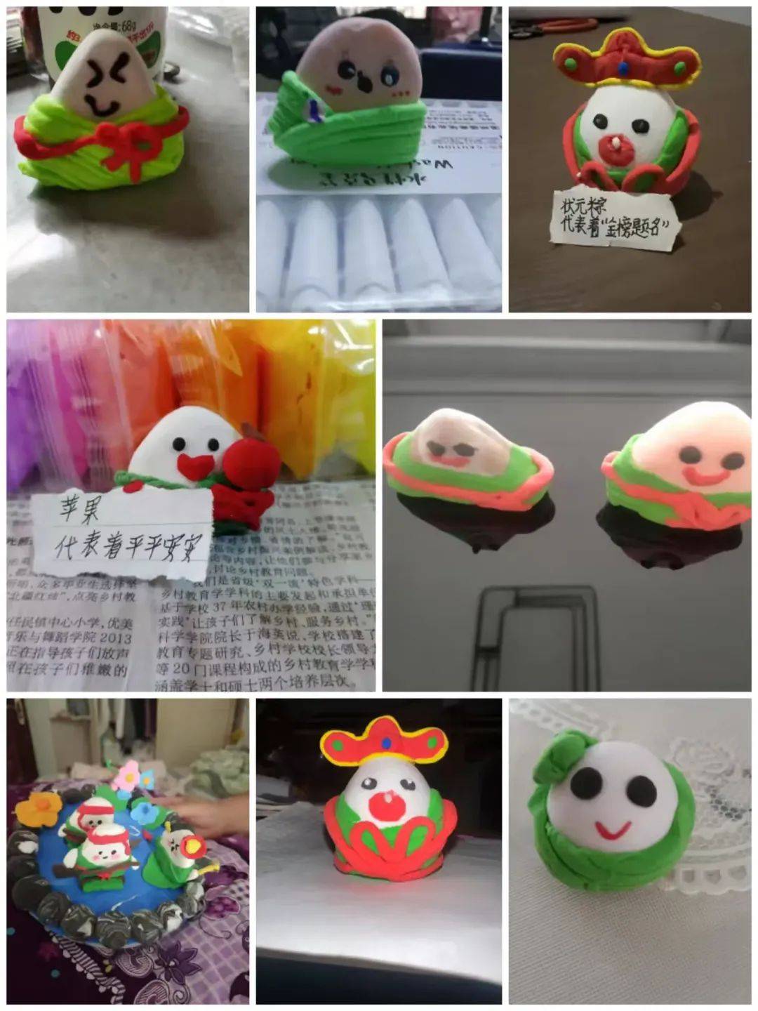 市清丰县幸福路小学2025年“我们的节日•端午”主题实践活动AG真人澳门百家家乐粽叶飘香话端午 传统文化入童心——濮阳(图10)