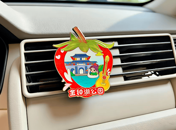 花木栏”IP文创亮相中山草莓音乐节→AG真人国际网站不止音乐狂欢！横栏“(图1)