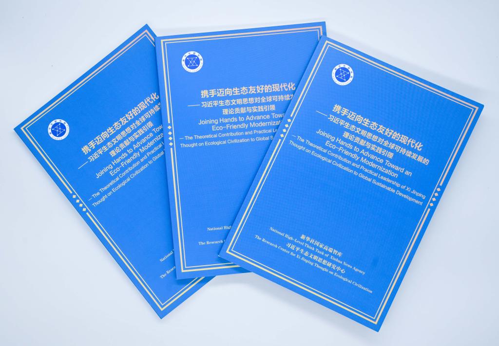 etacontent(图4) etacontent(图4)